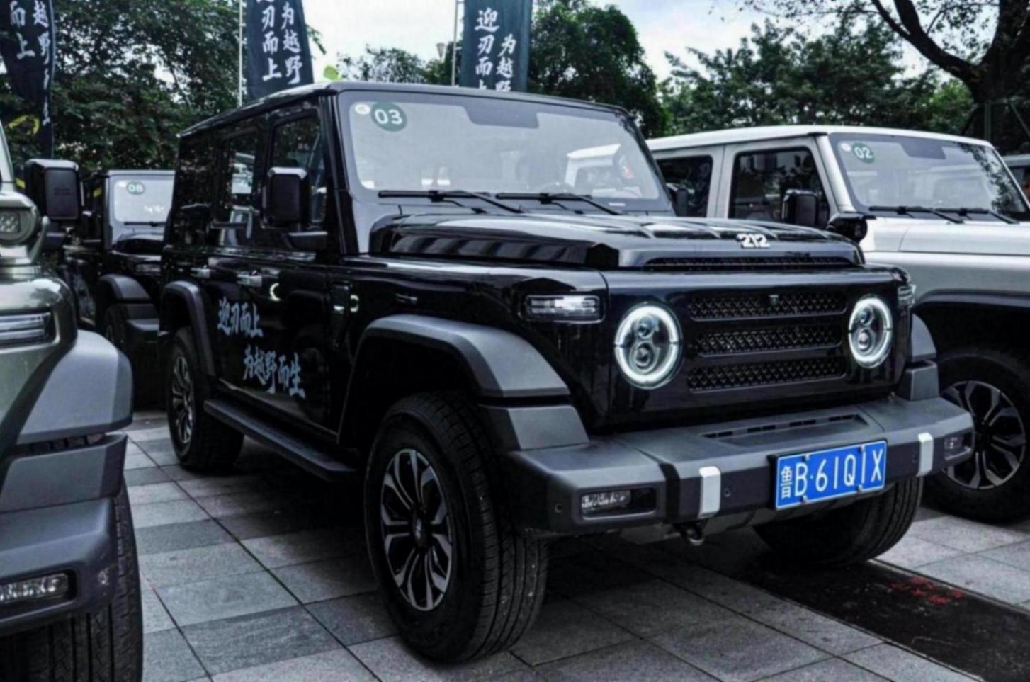 不是復古 而是回到越野本能212 T01柴油版試駕