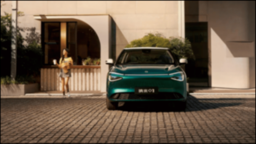 東風奕派雙車山城煥新上市,首批車主交付儀式舉行