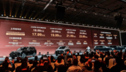 奇瑞風(fēng)云T11正式上市!17.99萬起的大六座SUV,這配置真的殺瘋了