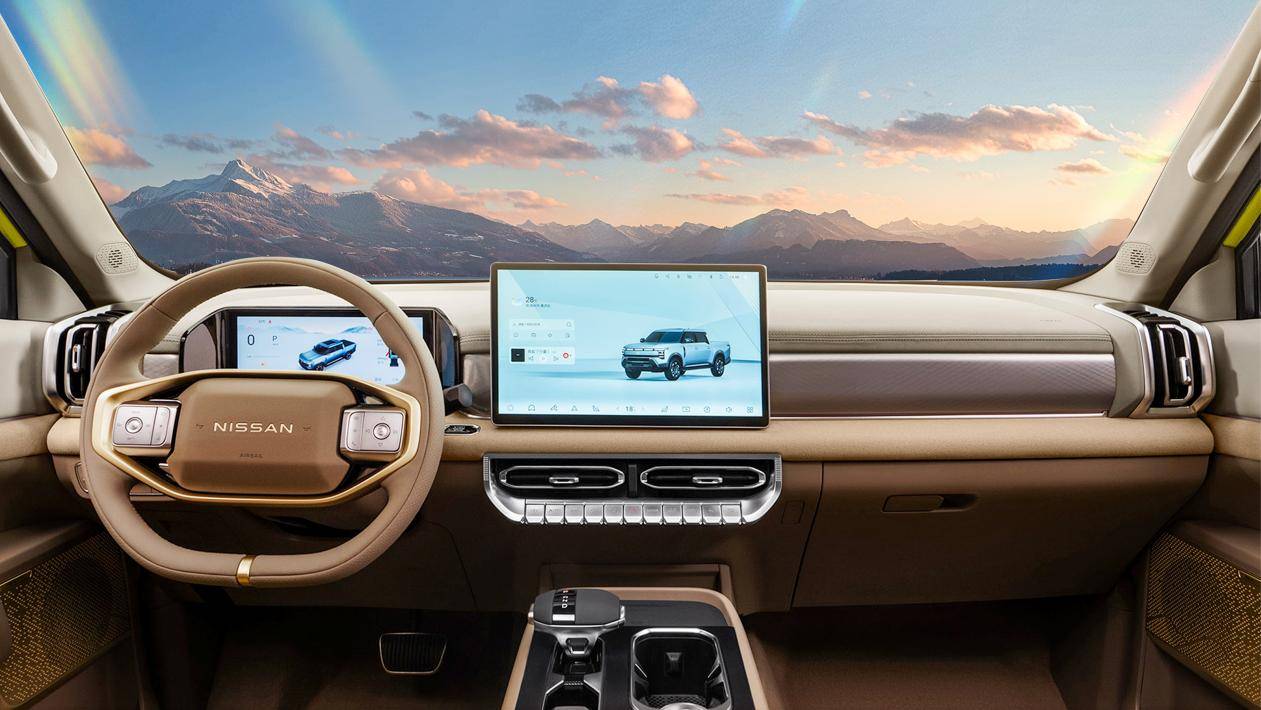 17.69萬起,全場景豪華皮卡鄭州日產鋒坦預售開啟