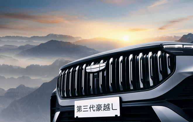 吉利新豪越L空間更大 大家庭載得下