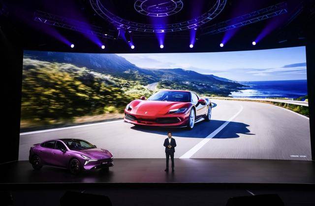 深藍L06全球預售:20萬級電動轎跑 激光雷達+磁流變懸架引領未來