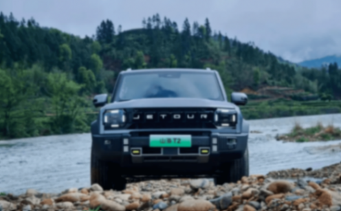 7年累計銷售200萬輛,捷途做對了什么?