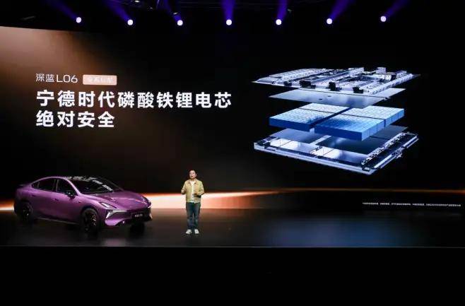 13.99萬起打出“公路磁懸浮” 深度解讀深藍L06三大黑科技
