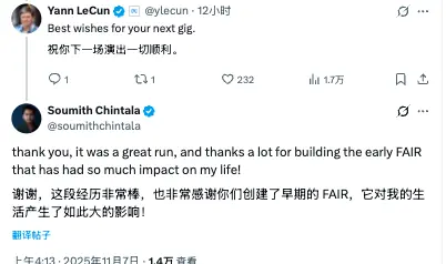“我不想永遠只做PyTorch,不愿像Linus幾十年都被綁在同一件事情上!”PyTorch之父發離職長文,告別Meta