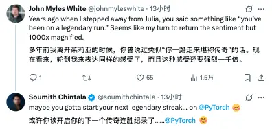 “我不想永遠只做PyTorch,不愿像Linus幾十年都被綁在同一件事情上!”PyTorch之父發離職長文,告別Meta