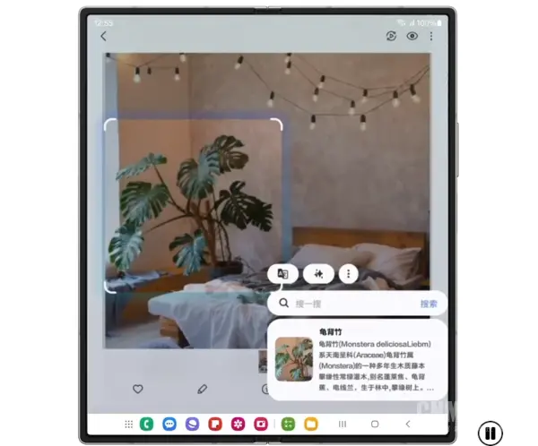 蘋果折疊屏押注屏下攝像頭 國內廠商跟還是不跟? 三星Z Fold6