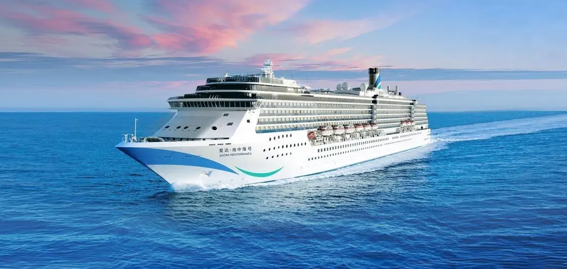 建造進度85%,第二艘國產大型郵輪“愛達?花城”號明年底交付 ▲ “愛達?地中海”號
