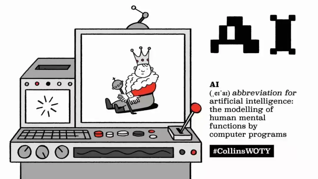 第一波2025年度詞匯出爐,一半毫無懸念,一半完全懵