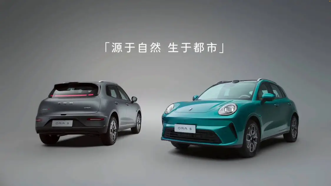 長城歐拉首款純電SUV,歐拉5將于11月12日開啟預售