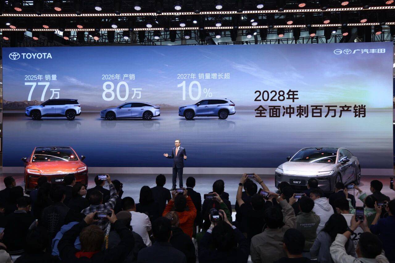 廣汽豐田新車:照搬雷克薩斯那一套