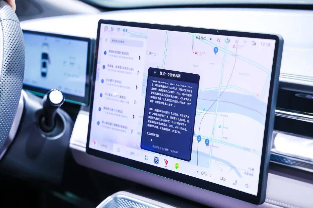 明年車市“非常痛苦”,張亮如何帶領榮威以價值戰破局?