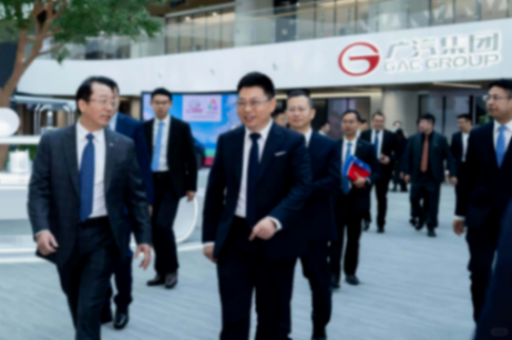 廣汽與華為今年第一份協議,將汽車產業推向“生態競爭” 圖片