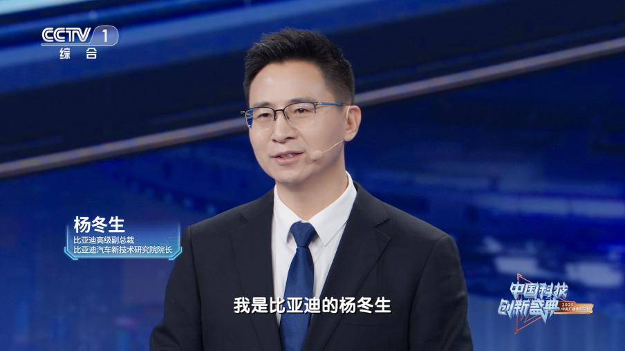 比亞迪再度亮相央視科晚展示智能化新成果 比亞迪的技術(shù)王者風(fēng)范
