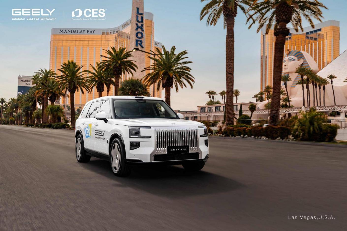 吉利全域AI 2.0發布,Eva智能體、千里浩瀚G-ASD全面進化!