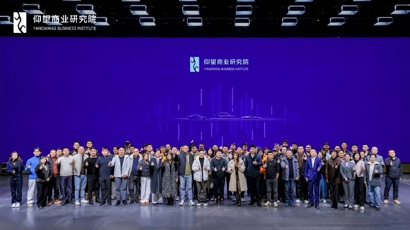 仰望三年破局:中國豪華車的“反內卷”突圍戰