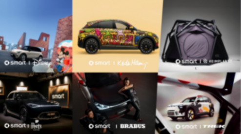 smart2026年再推雙車補全產品矩陣 業務拓展覆蓋39國