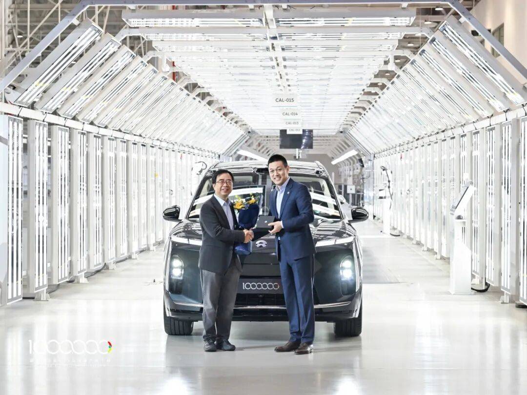 蔚來(lái)公司第100萬(wàn)臺(tái)量產(chǎn)車(chē)下線 新征程 新起點(diǎn)