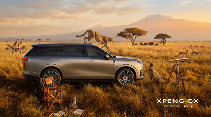 何小鵬官宣AI新豪華大六座旗艦SUV&mdash;&mdash;小鵬GX