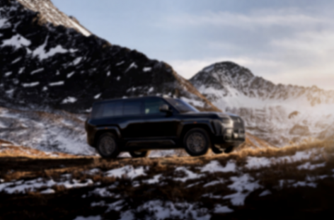 續(xù)航、操控、舒適全面進(jìn)階，仰望2026款旗艦車(chē)型重磅上市